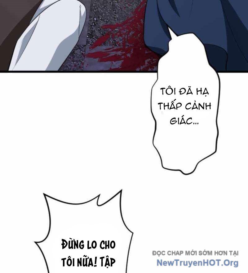 Vô Song Cùng Với Vũ Khí Ẩn