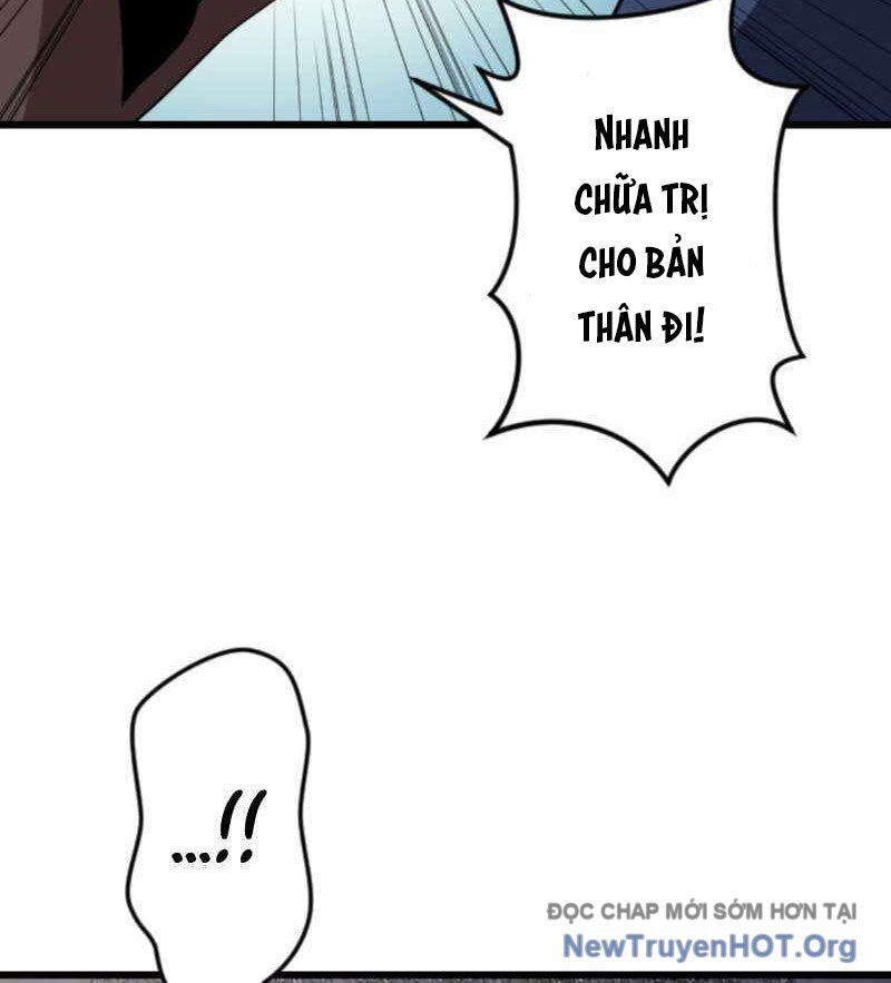 Vô Song Cùng Với Vũ Khí Ẩn