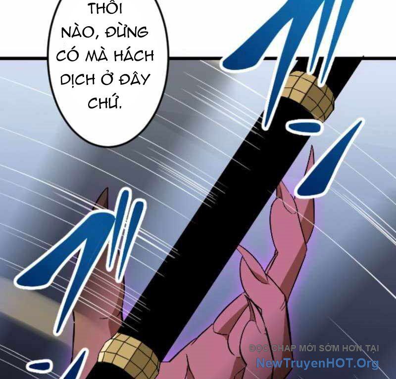 Vô Song Cùng Với Vũ Khí Ẩn