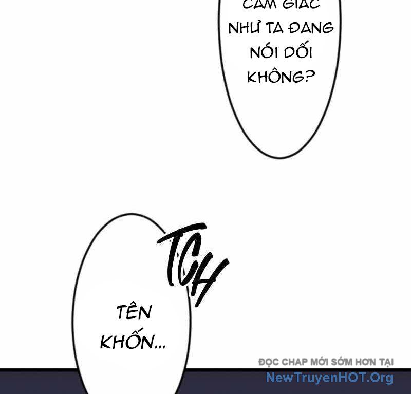 Vô Song Cùng Với Vũ Khí Ẩn