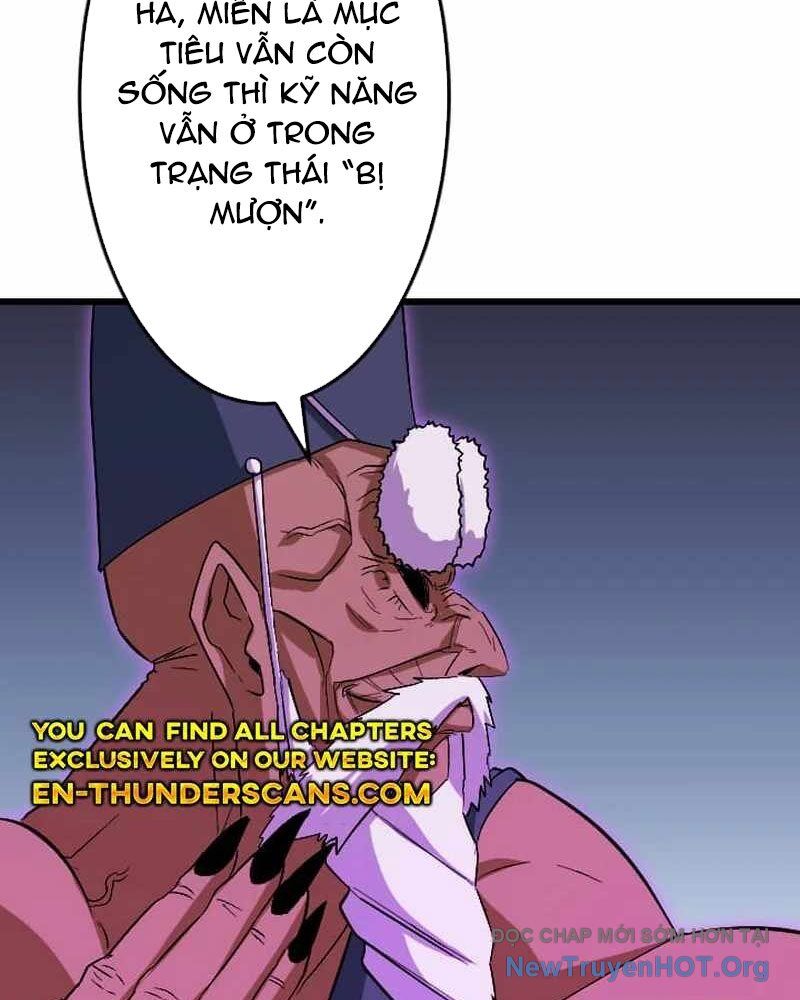 Vô Song Cùng Với Vũ Khí Ẩn