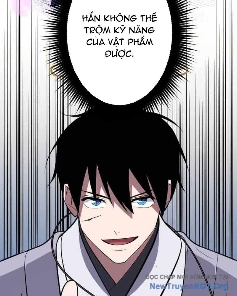 Vô Song Cùng Với Vũ Khí Ẩn