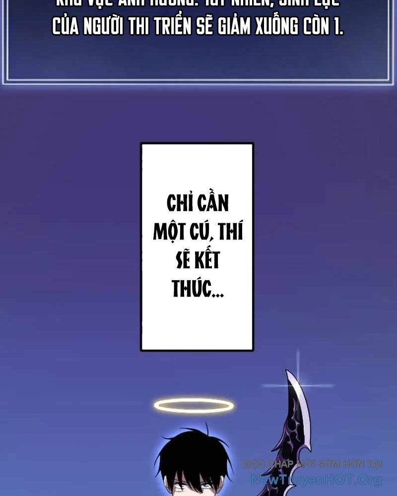 Vô Song Cùng Với Vũ Khí Ẩn