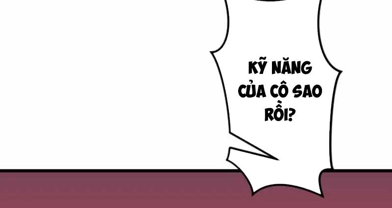 Vô Song Cùng Với Vũ Khí Ẩn