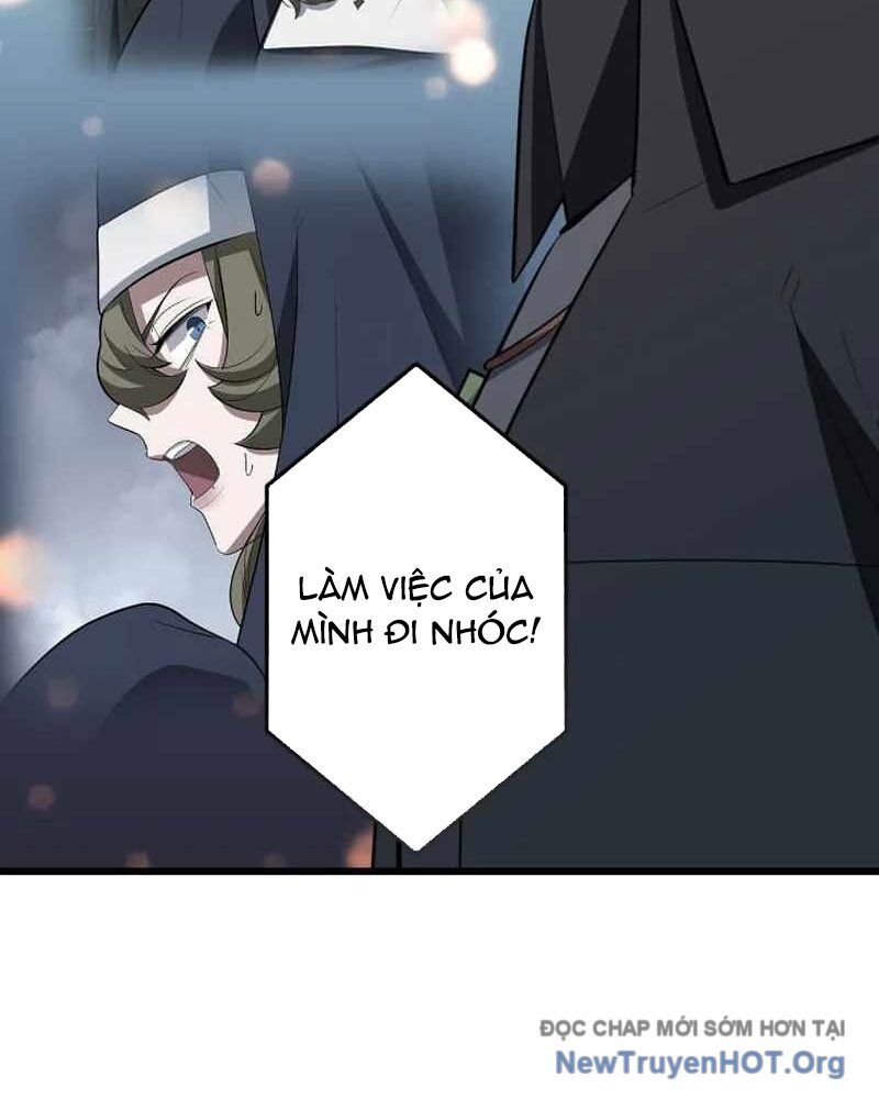Vô Song Cùng Với Vũ Khí Ẩn