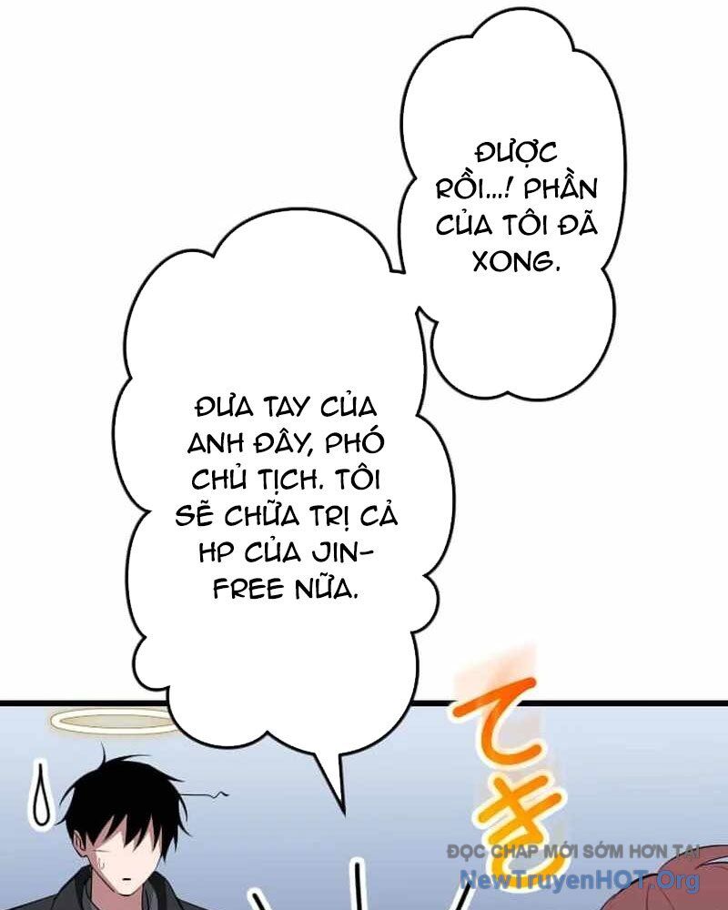 Vô Song Cùng Với Vũ Khí Ẩn