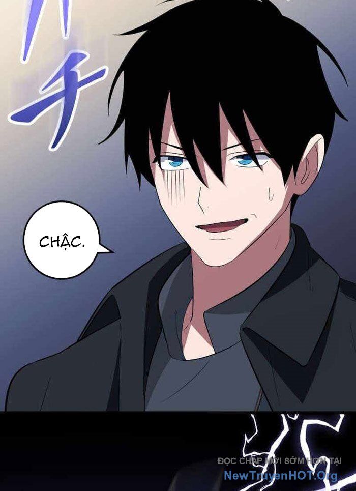 Vô Song Cùng Với Vũ Khí Ẩn