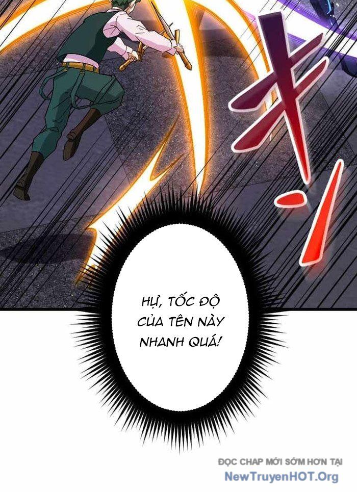 Vô Song Cùng Với Vũ Khí Ẩn