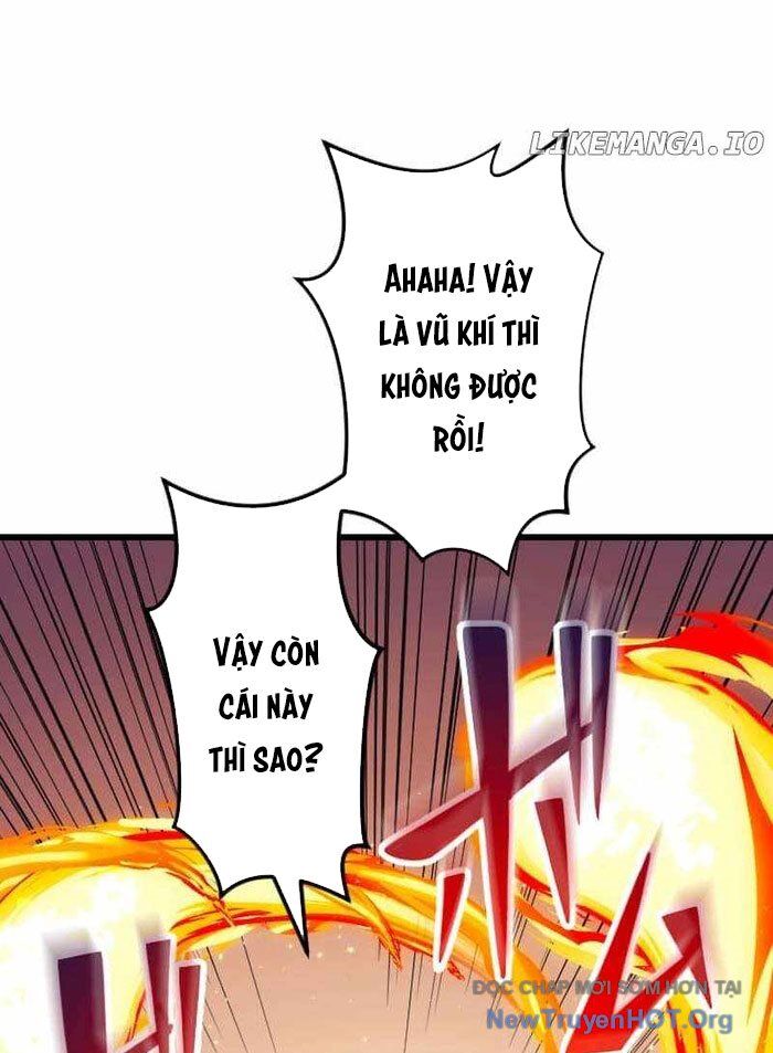 Vô Song Cùng Với Vũ Khí Ẩn