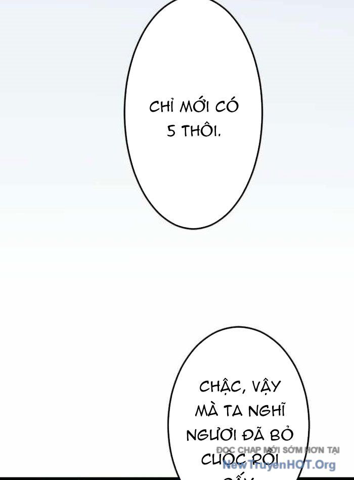 Vô Song Cùng Với Vũ Khí Ẩn