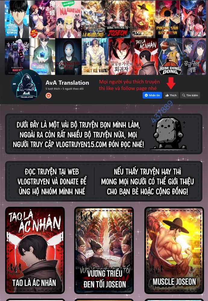 Vô Song Cùng Với Vũ Khí Ẩn