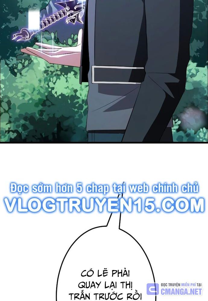 Vô Song Cùng Với Vũ Khí Ẩn