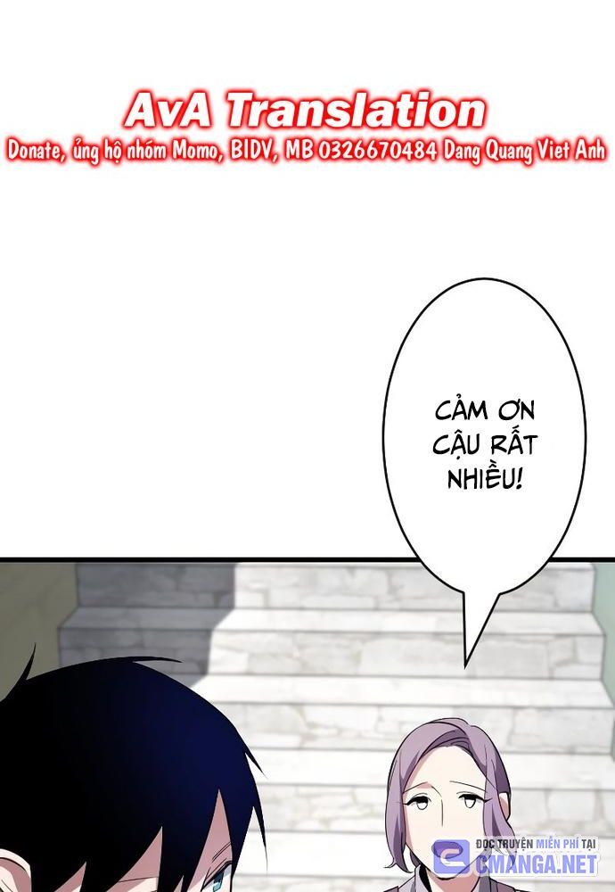 Vô Song Cùng Với Vũ Khí Ẩn