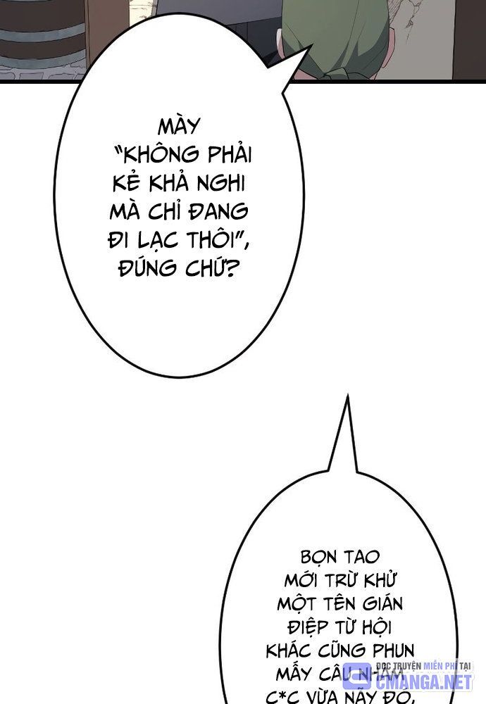 Vô Song Cùng Với Vũ Khí Ẩn