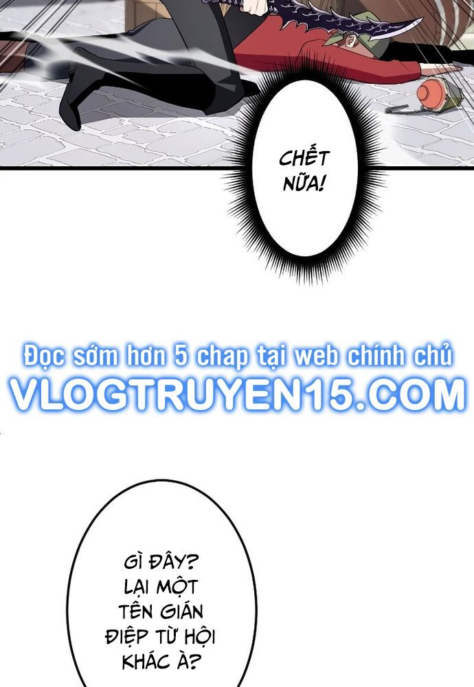 Vô Song Cùng Với Vũ Khí Ẩn