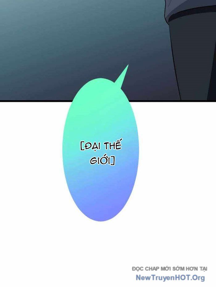Vô Song Cùng Với Vũ Khí Ẩn