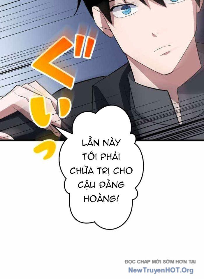 Vô Song Cùng Với Vũ Khí Ẩn