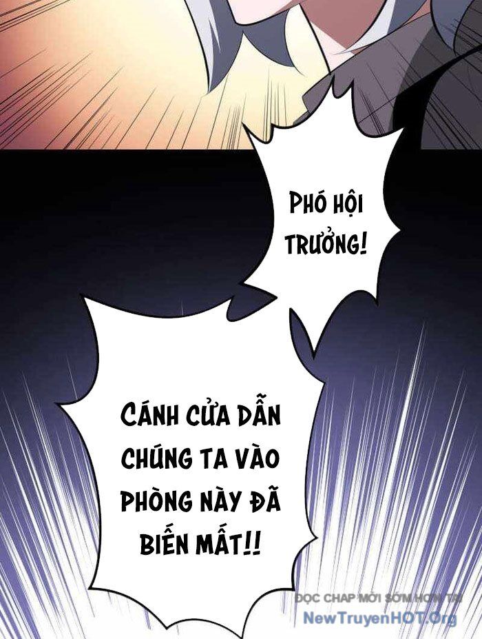 Vô Song Cùng Với Vũ Khí Ẩn