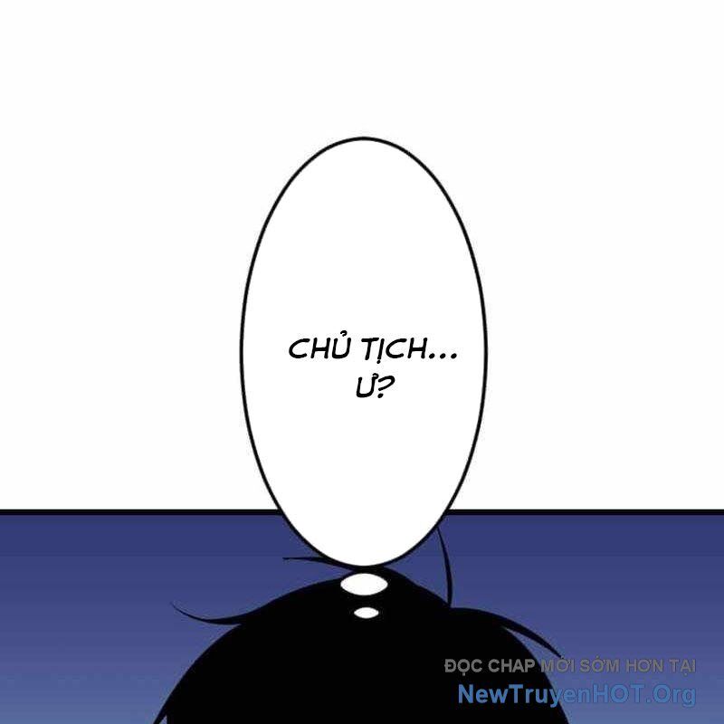 Vô Song Cùng Với Vũ Khí Ẩn