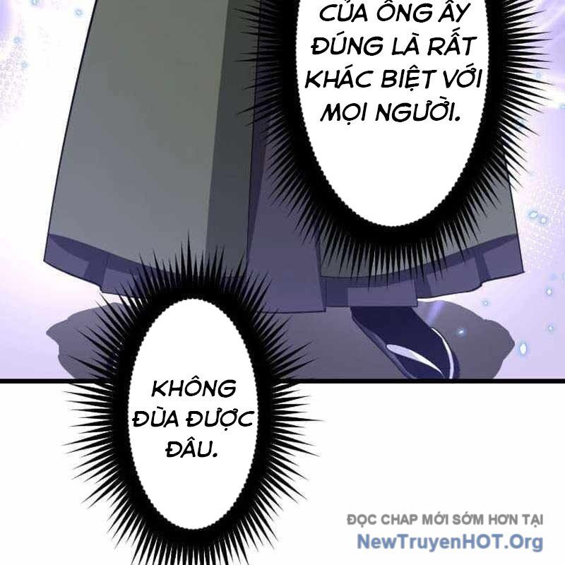 Vô Song Cùng Với Vũ Khí Ẩn