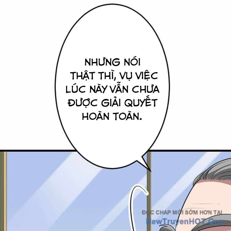 Vô Song Cùng Với Vũ Khí Ẩn