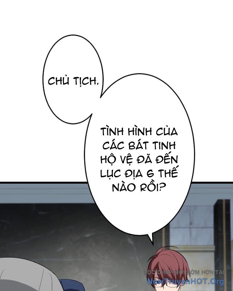 Vô Song Cùng Với Vũ Khí Ẩn