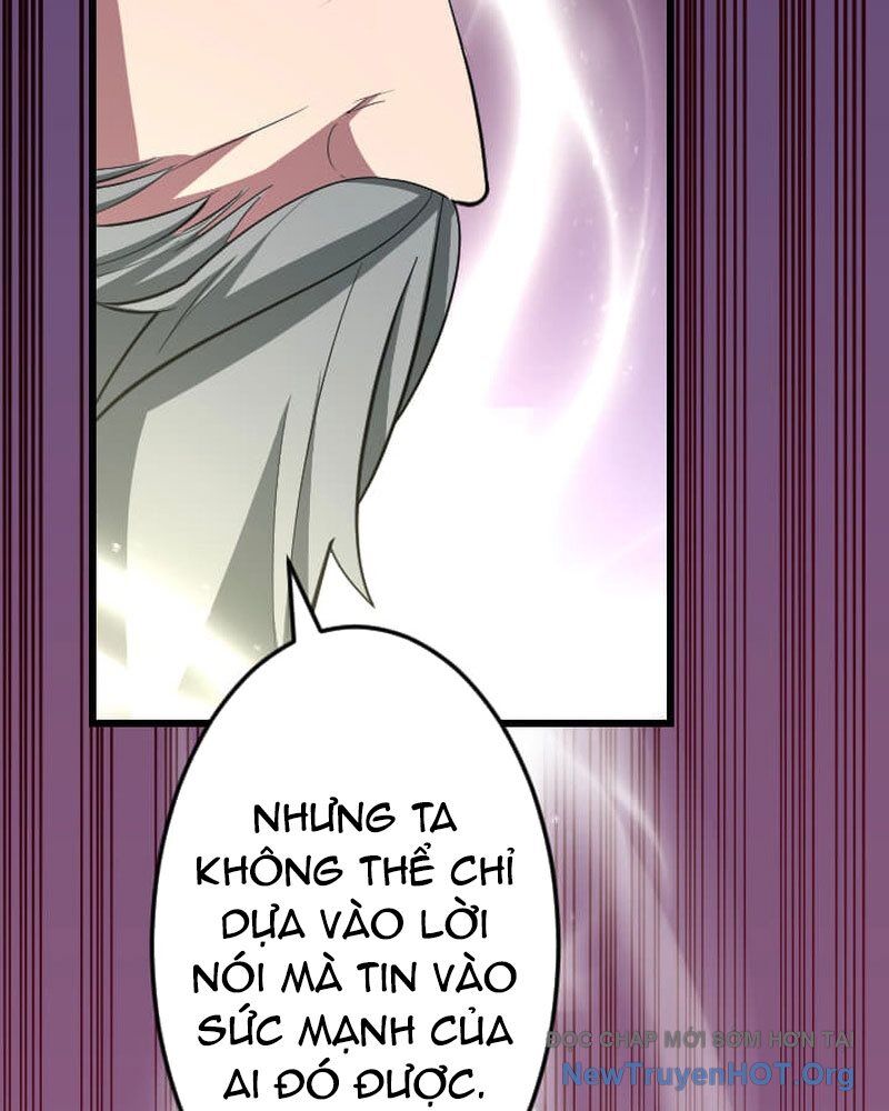 Vô Song Cùng Với Vũ Khí Ẩn