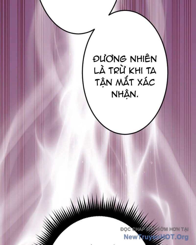 Vô Song Cùng Với Vũ Khí Ẩn