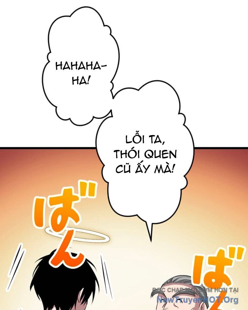 Vô Song Cùng Với Vũ Khí Ẩn