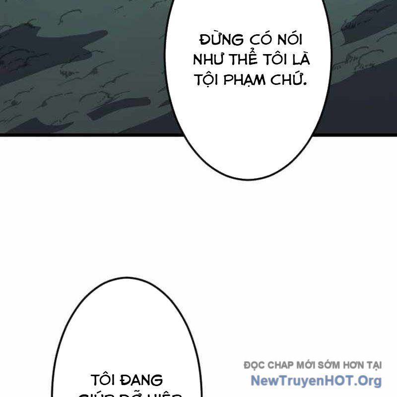 Vô Song Cùng Với Vũ Khí Ẩn