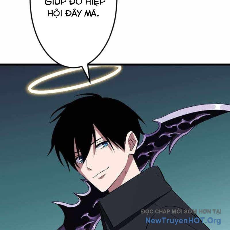 Vô Song Cùng Với Vũ Khí Ẩn