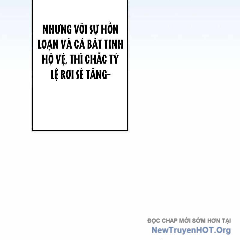 Vô Song Cùng Với Vũ Khí Ẩn