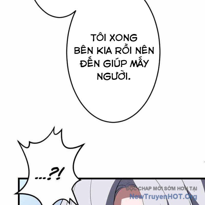 Vô Song Cùng Với Vũ Khí Ẩn
