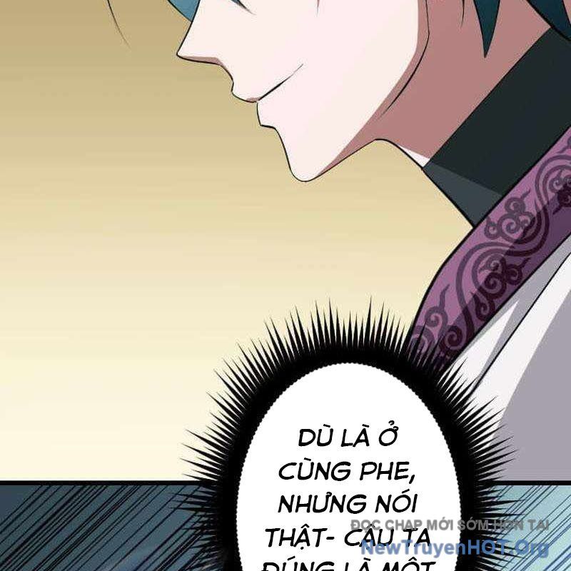Vô Song Cùng Với Vũ Khí Ẩn