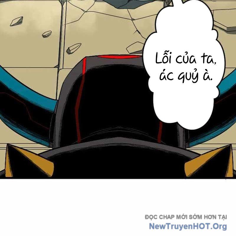 Vô Song Cùng Với Vũ Khí Ẩn