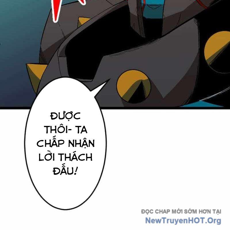 Vô Song Cùng Với Vũ Khí Ẩn