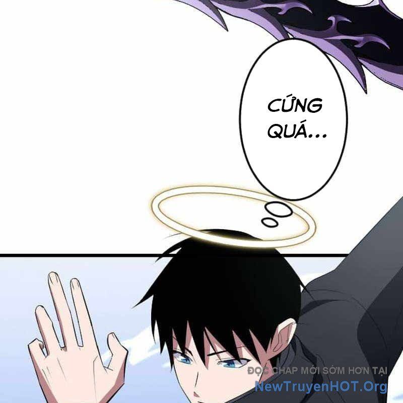 Vô Song Cùng Với Vũ Khí Ẩn