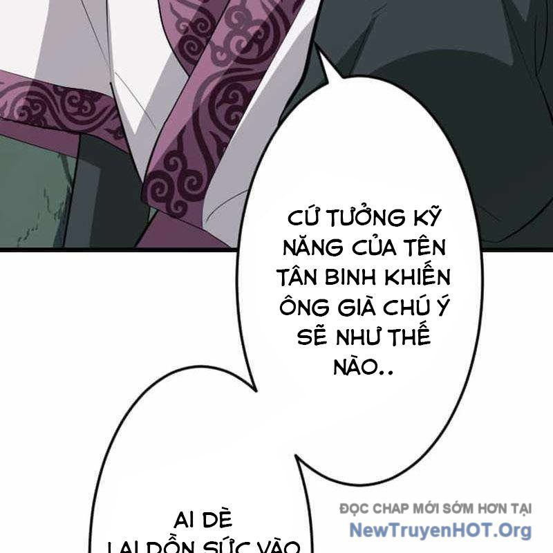 Vô Song Cùng Với Vũ Khí Ẩn