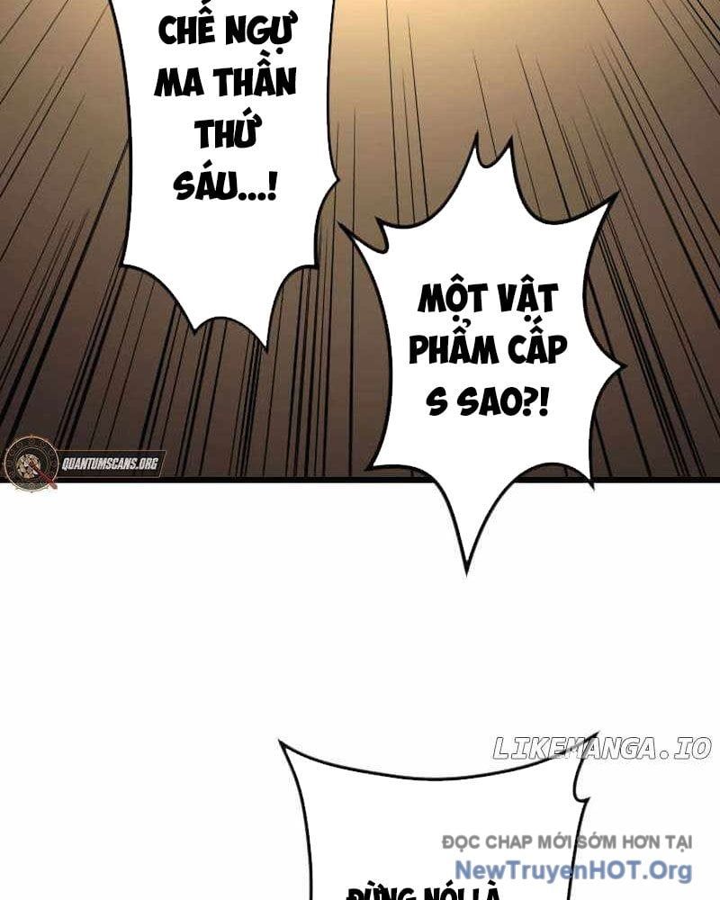 Vô Song Cùng Với Vũ Khí Ẩn