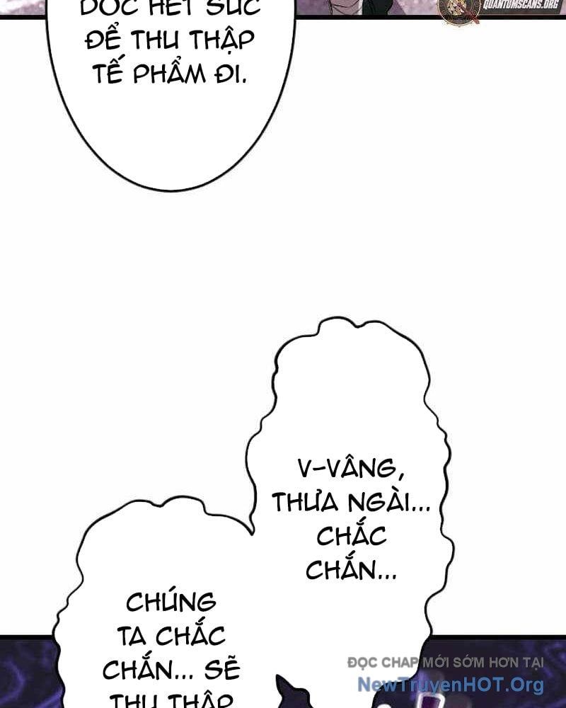 Vô Song Cùng Với Vũ Khí Ẩn