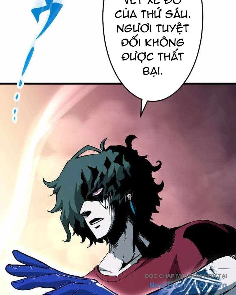 Vô Song Cùng Với Vũ Khí Ẩn