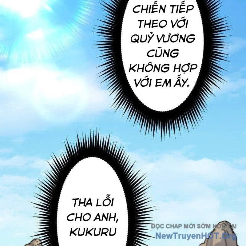 Vô Song Cùng Với Vũ Khí Ẩn