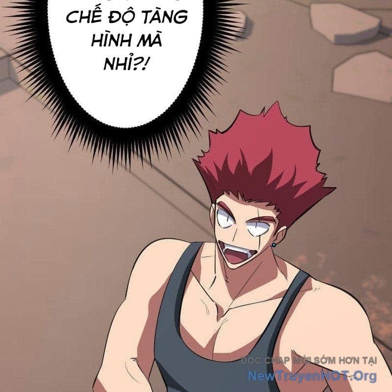 Vô Song Cùng Với Vũ Khí Ẩn