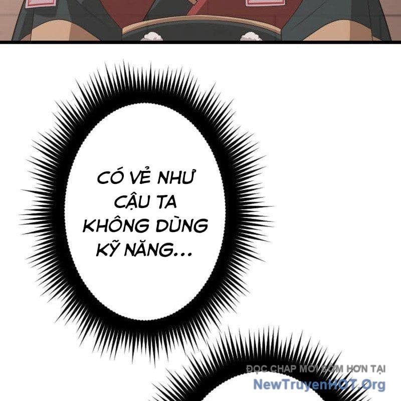 Vô Song Cùng Với Vũ Khí Ẩn
