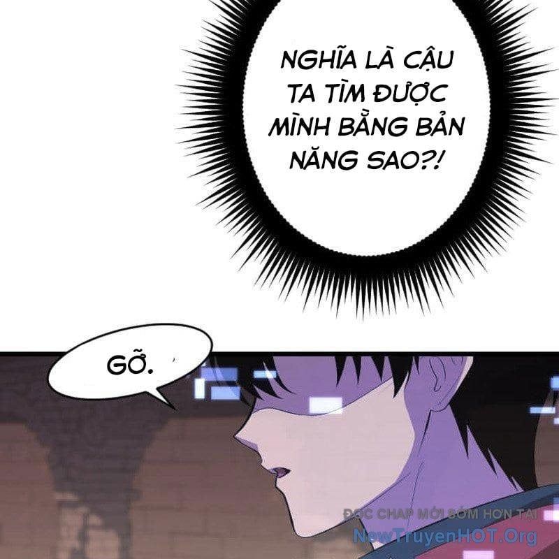 Vô Song Cùng Với Vũ Khí Ẩn