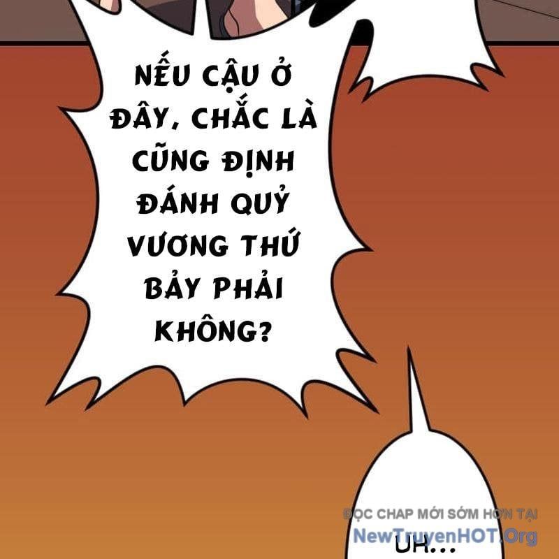 Vô Song Cùng Với Vũ Khí Ẩn