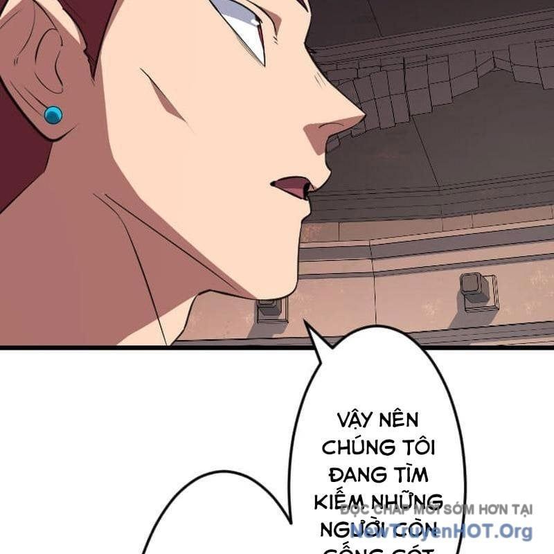 Vô Song Cùng Với Vũ Khí Ẩn