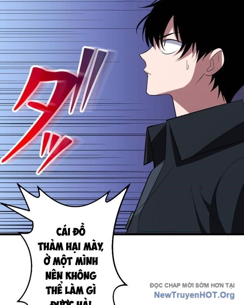 Vô Song Cùng Với Vũ Khí Ẩn