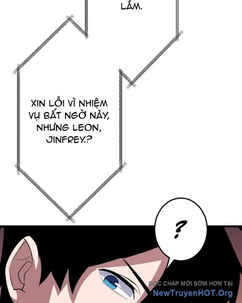 Vô Song Cùng Với Vũ Khí Ẩn