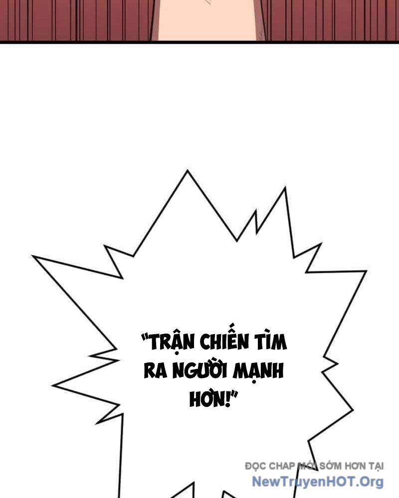 Vô Song Cùng Với Vũ Khí Ẩn